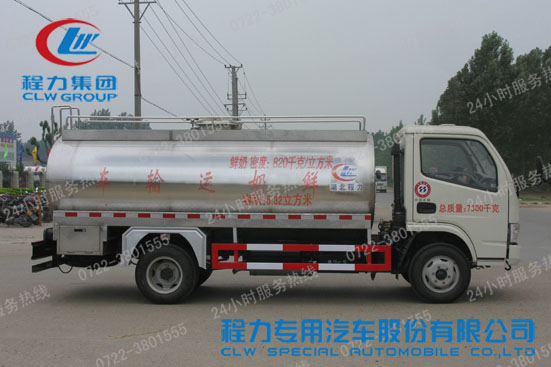 程力威牌CLW5070GNY4型鮮奶運輸車